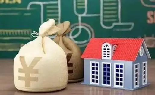 扶余离职了多长时间可以取公积金（离职后多久可以提取公积金?）